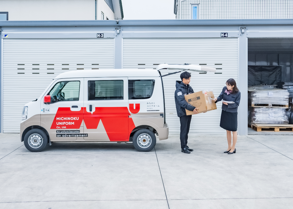 みちのくユニフォーム株式会社